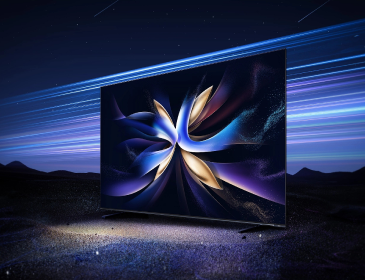 GUANGDONG SEECEM ELECTRONICS CO.,LTD